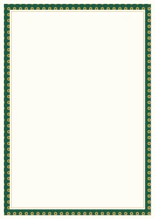 Islamic marriage biodata background – Emerald star border