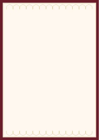 Islamic marriage biodata background – Maroon arches