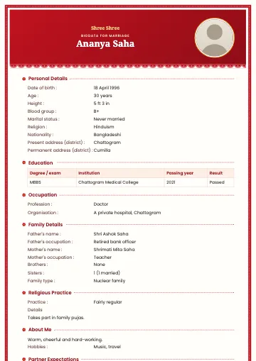 Alpona Hindu biodata template with a red header, white alpona lace, Shree Shree and a round photo