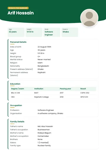 Aurora marriage biodata template with a teal arched header, round photo and details in cards (Emerald)