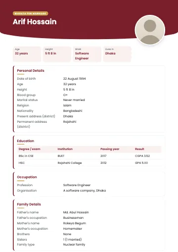 Aurora marriage biodata template with a teal arched header, round photo and details in cards (Maroon)