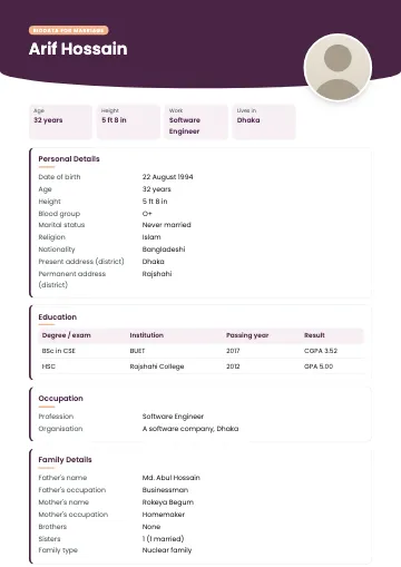 Aurora marriage biodata template with a teal arched header, round photo and details in cards (Plum)