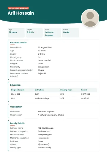 Aurora marriage biodata template with a teal arched header, round photo and details in cards
