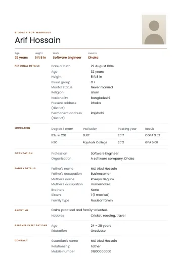 Clean marriage biodata template with a light name on a white page, thin lines and section titles in a left column (Brown)