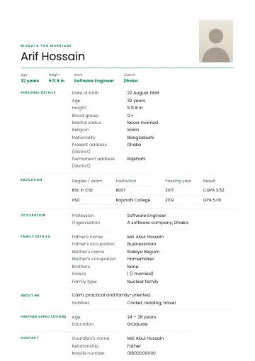 Clean marriage biodata template with a light name on a white page, thin lines and section titles in a left column (Emerald)