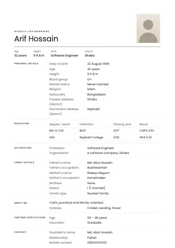 Clean marriage biodata template with a light name on a white page, thin lines and section titles in a left column