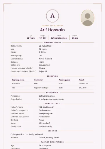 Monogram marriage biodata template with the initial in a navy ringed circle, gold corner lines and an oval photo (Plum)