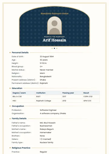 Noor Islamic biodata template with a midnight blue mihrab arch holding the Bismillah, photo and name