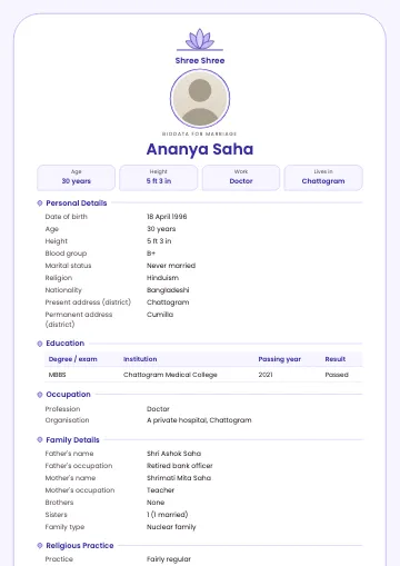 Padma Hindu marriage biodata template with a pink lotus at the top, Shree Shree, a round photo and a centred name (Indigo)