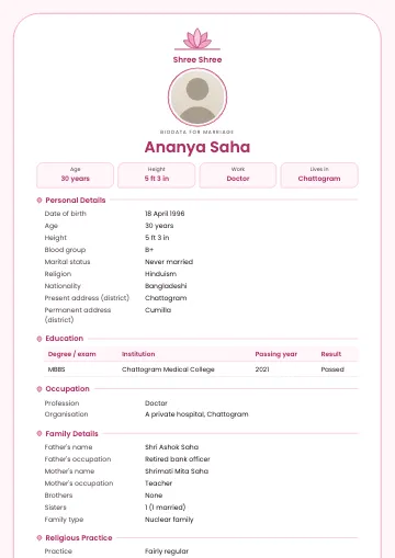 Padma Hindu marriage biodata template with a pink lotus at the top, Shree Shree, a round photo and a centred name