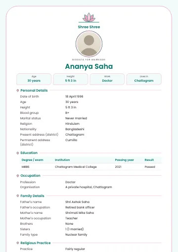 Padma Hindu marriage biodata template with a pink lotus at the top, Shree Shree, a round photo and a centred name (Teal)
