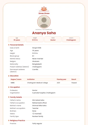 Padma Hindu marriage biodata template with a pink lotus at the top, Shree Shree, a round photo and a centred name (Vermilion)