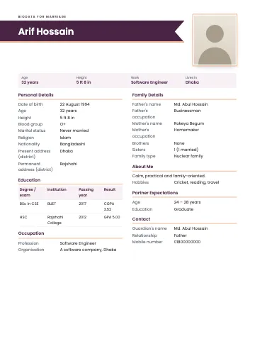 Ribbon marriage biodata template with the name on a navy ribbon, a photo on the right and details in two columns (Plum)