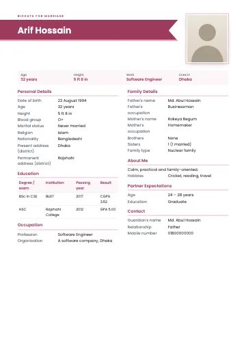 Ribbon marriage biodata template with the name on a navy ribbon, a photo on the right and details in two columns (Rose)