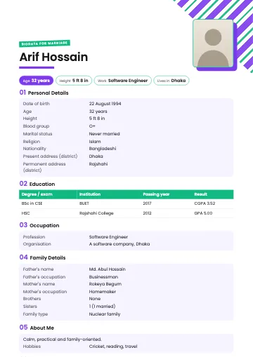 Stripe marriage biodata template with coral and black diagonal stripes in the corner, a bold name and numbered sections (Violet)